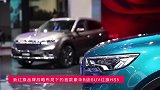 红旗展台阵容：智能舱黑科技产物带你感受虚拟现实体验