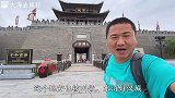 山东郓城，看看头把交椅的宋江，如何被逼上梁山！
