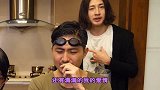 绅士大概一分钟-20180315-萌妹和花美男给你下面吃！为什么不高兴？