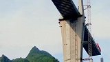 贵州平塘天空之桥，看看吧，这已经是历史了！
