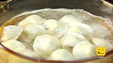 教你做陕西传统小吃酸汤水饺，特别爽口，家家户户爱吃！