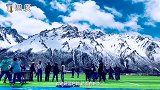 梦境操场！西藏学生雪山脚下上体育课 仿佛置身“油画”中