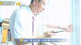 中国太牛了！“北斗伴”实时精准定位，感受科技的力量