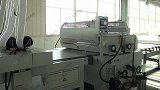 外墙保温装饰一体板设备 保温装饰一体板设备