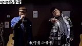 半吨兄弟翻唱《亲爱的姑娘》独特的烟嗓唱出自己的风格，百听不厌