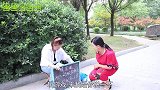 猜字谜：“两只蚂蚁抬根杠，一只蚂蚁杠上望”打一字，你知道吗？