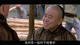 潘长江和杨云，真心相爱却遭家人反对，终是突破重重险阻甜蜜牵手