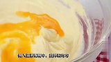 经典黄油曲奇饼干的做法，香酥酸甜，入口即化，学会再也不用买了