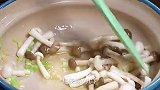 现在的天气特别干燥，要给家人多喝汤，这道三鲜汤好喝又营养