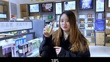 钱没了可以再赚，宝贝下架了就没了365天进博会dou在兰山 全球购