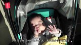 带宝宝晒太阳好处多这3种错误的方法，家长要注意！