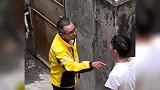 外卖骑手嫌工作丢人，单王大哥咆哮式教育：我跑单3年还清40万！