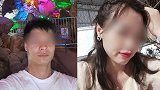 广西玉林杀前妻嫌犯离婚后多次求复合 曾蹲守女方小区两天未果