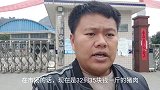 花2200元买75斤猪尾巴，看这道“虎皮猪尾”农村大厨怎么炒