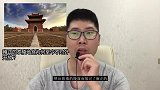 雍正的泰陵地宫为何至今不对外开放？