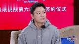 贾乃亮岳云鹏拥抱互飚土味情话，俩大男人这样，不尴尬吗！