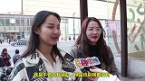 男朋友有股猛劲儿女生喜欢不喜欢？妹子笑容告诉了答案