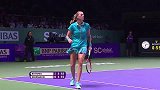 WTA-14年-年终总决赛：沃兹三连胜携A拉晋级 科娃完败无缘四强-精华