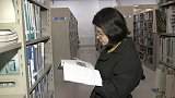 山东青岛：长着盔甲和蛇尾，大学生发现4亿年前鸭吻鱼