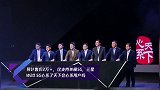 预计售价2万,仅支持单模5G,三星W20 5G心系了天下会心系用户吗