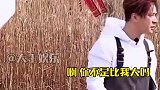 杨迪我还是个孩子