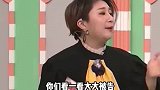 张大大丑到无可挑剔，为张大大回怼是造孽，众明星吐槽张大大