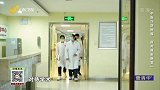 大医本草堂-20220623-中医巧防肿瘤，应对癌前病变
