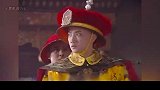 吴三桂2万兵力打得康熙措手不及，不料结局反转，清军不战自胜