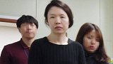 韩国37岁主妇杀死前夫被判无期：全国抛尸 手法专业狠毒