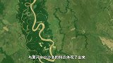 为什么自然界河流都是弯曲的？动画演示发展过程，1分钟了解真相