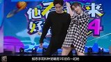和李现分手5年，27岁的她终于火了，如今又和陈伟霆关系不一般
