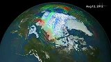 2012年8月至今北极冰盖不断缩小