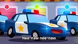 儿童警车之歌——幼儿园用车之歌