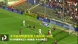 巴西“新卡卡”迎意甲首秀！前辈卡卡战狮鹫曾上演双响+闪击
