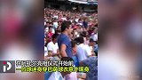搞事情？疑似巴萨球迷现身伯纳乌 遭群嘲脱下红蓝球衣