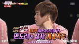 RM：节目的这个环节告诉我们，知道的越多对未知的事物就月恐惧
