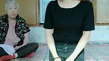 咋办啊？不想惹婆婆生气