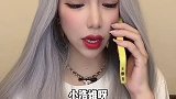 搞笑 蹦迪 剧情
