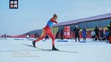 冬残奥运动员：拼搏努力 绽放生命之花