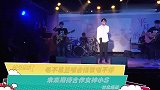 毛不易签唱会情歌唱不停 未来期待合作女神小S