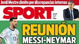 聚焦媒体今日头版：痛苦与风暴 阿根廷出局梅西赛后会面内少谈回归