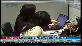 业绩拦腰斩 券商唯“瘦身过冬”
