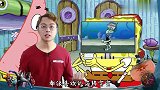 海绵宝宝中的12星座传说！你的星座和哪个角色相同