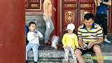 景山公园门票才2块，现在这里可以俯视整个故宫！