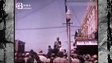 20世纪30年代末珍贵录像，史上最高的人在街道上行走