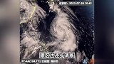 “卡努”最强或达超强台风级，下周可能在浙江沿海登陆