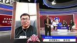 《中国足球大有希望》第11期-徐亮力挺李霄鹏 张外龙誓冲亚冠