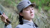 鬼子大佐见打不过想撤退，谁知女八路直接扔手榴弹，瞬间炸惨鬼子