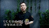 藤椒油如何做，才麻得嘴颤？大厨测试两种做法，结果是传统落败