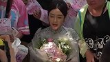 富察皇后切蛋糕给粉丝